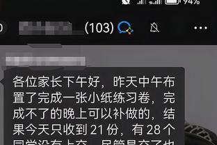 开云app官网入口网截图1